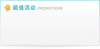 ZDG系列濁度儀